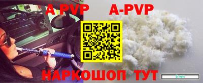 ПСИЛОЦИБИНОВЫЕ ГРИБЫ Канаш