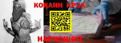 меф Камышлов