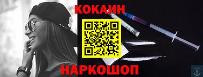 метамфетамин Кандалакша