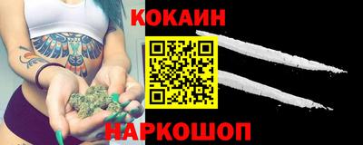 меф Камышлов