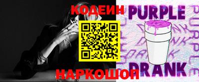метамфетамин Кандалакша