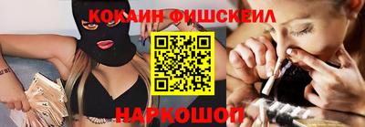 ПСИЛОЦИБИНОВЫЕ ГРИБЫ Канаш