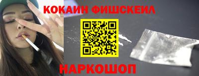 ПСИЛОЦИБИНОВЫЕ ГРИБЫ Канаш