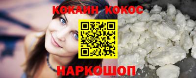 ПСИЛОЦИБИНОВЫЕ ГРИБЫ Канаш