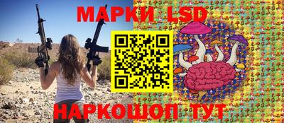 меф Камышлов
