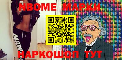 меф Камышлов