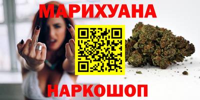 меф Камышлов