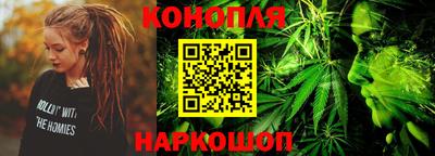 метамфетамин Кандалакша