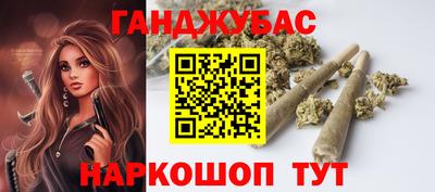 ПСИЛОЦИБИНОВЫЕ ГРИБЫ Канаш
