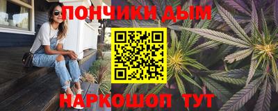 ПСИЛОЦИБИНОВЫЕ ГРИБЫ Канаш