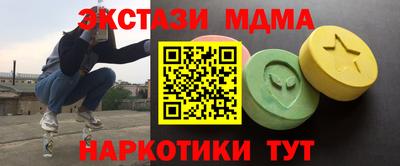 ПСИЛОЦИБИНОВЫЕ ГРИБЫ Канаш