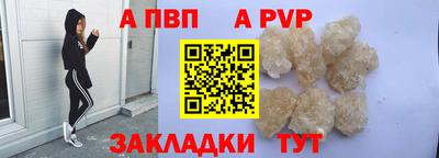 ПСИЛОЦИБИНОВЫЕ ГРИБЫ Канаш