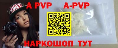 ПСИЛОЦИБИНОВЫЕ ГРИБЫ Канаш