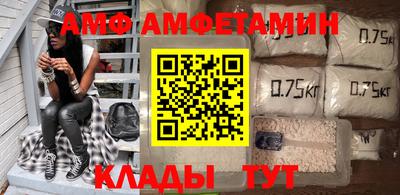 ПСИЛОЦИБИНОВЫЕ ГРИБЫ Канаш