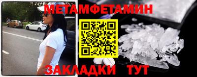 ПСИЛОЦИБИНОВЫЕ ГРИБЫ Канаш