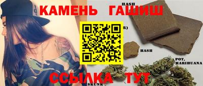 ПСИЛОЦИБИНОВЫЕ ГРИБЫ Канаш