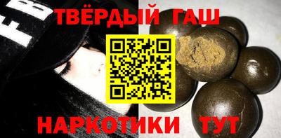 метамфетамин Кандалакша
