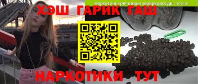меф Камышлов