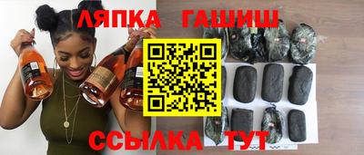 меф Камышлов