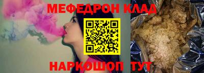 ПСИЛОЦИБИНОВЫЕ ГРИБЫ Канаш