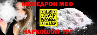 ПСИЛОЦИБИНОВЫЕ ГРИБЫ Канаш