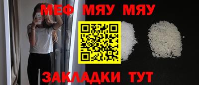 ПСИЛОЦИБИНОВЫЕ ГРИБЫ Канаш