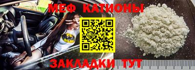 ПСИЛОЦИБИНОВЫЕ ГРИБЫ Канаш